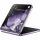 Xiaomi Mix Flip 12/512GB Purple (with adapter)