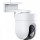 Xiaomi Outdoor Camera CW400 (BHR7624GL)
