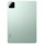 Xiaomi Pad 7 12/256GB Green EU