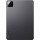 Xiaomi Pad 7 8/256GB Gray (VHU5498EU) (with adapter) EU