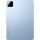 Xiaomi Pad 7 Pro 12/512GB Blue (VHU5445EU) (with adapter) EU