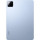 Xiaomi Pad 7 Pro 12/512GB Blue (VHU5445EU)