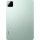 Xiaomi Pad 7 Pro 12/512GB Green (VHU5439EU) 