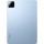 Xiaomi Pad 7 Pro 8/256GB Blue (VHU5438EU) 