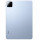 Xiaomi Pad 7 WiFi 8/256GB Blue (VHU5280EU)