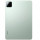 Xiaomi Pad 7 WiFi 8/256GB Green (VHU5318EU)