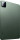 Xiaomi Pad 8 Pro 8/256GB Pine Green (VHU6509EU)