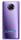 Xiaomi Poco F2 Pro 8/256GB Electric Purple (Global)