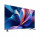 Xiaomi QLED 75 TV A Pro 75 2026 (L75MB-APME)