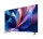 Xiaomi QLED 75 TV A Pro 75 2026 (L75MB-APME)