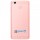Xiaomi Redmi 4x 4/64GB (Pink) EU