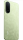 Xiaomi REDMI A7 Pro 4/64GB Palm Green