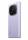 Xiaomi Redmi Note 14 Pro+ 5G 8/256GB Lavender Purple (with adapter)