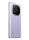 Xiaomi Redmi Note 14 Pro+ 5G 8/256GB Lavender Purple (with adapter)