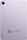 Xiaomi Redmi Pad SE - 11 6/128GB Wi-Fi Lavender Purple (VHU4457EU) 6941812740491