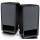 Speedlink VIORA Stereo Speakers, black (SL-8011-BK)